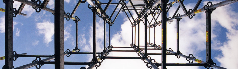 Hertle Ingenieure Headerbild