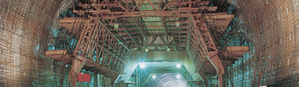 Hertle Ingenieure Headerbild